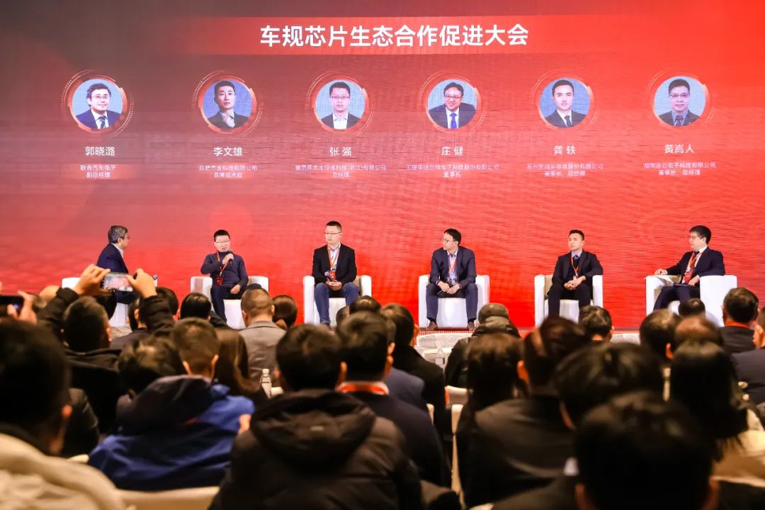 lm体育(中国)官方网站-登录入口
