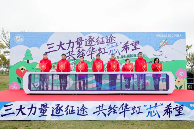 lm体育(中国)官方网站-登录入口