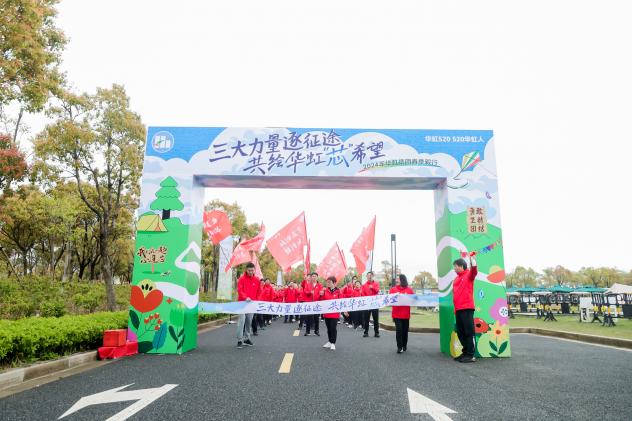 lm体育(中国)官方网站-登录入口