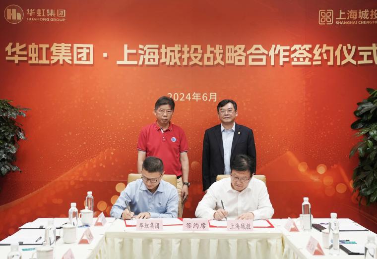 lm体育(中国)官方网站-登录入口