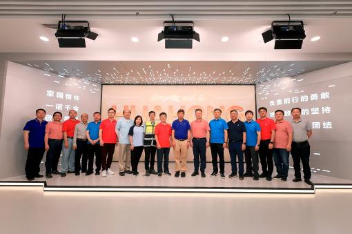 lm体育(中国)官方网站-登录入口