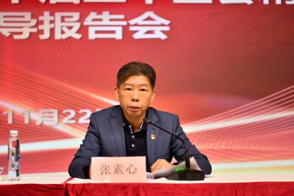 lm体育(中国)官方网站-登录入口