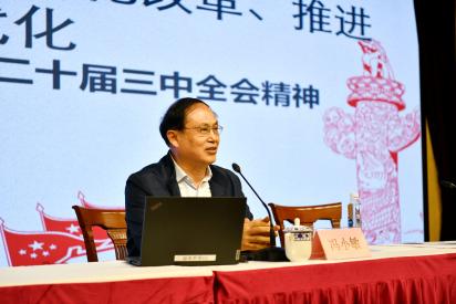 lm体育(中国)官方网站-登录入口
