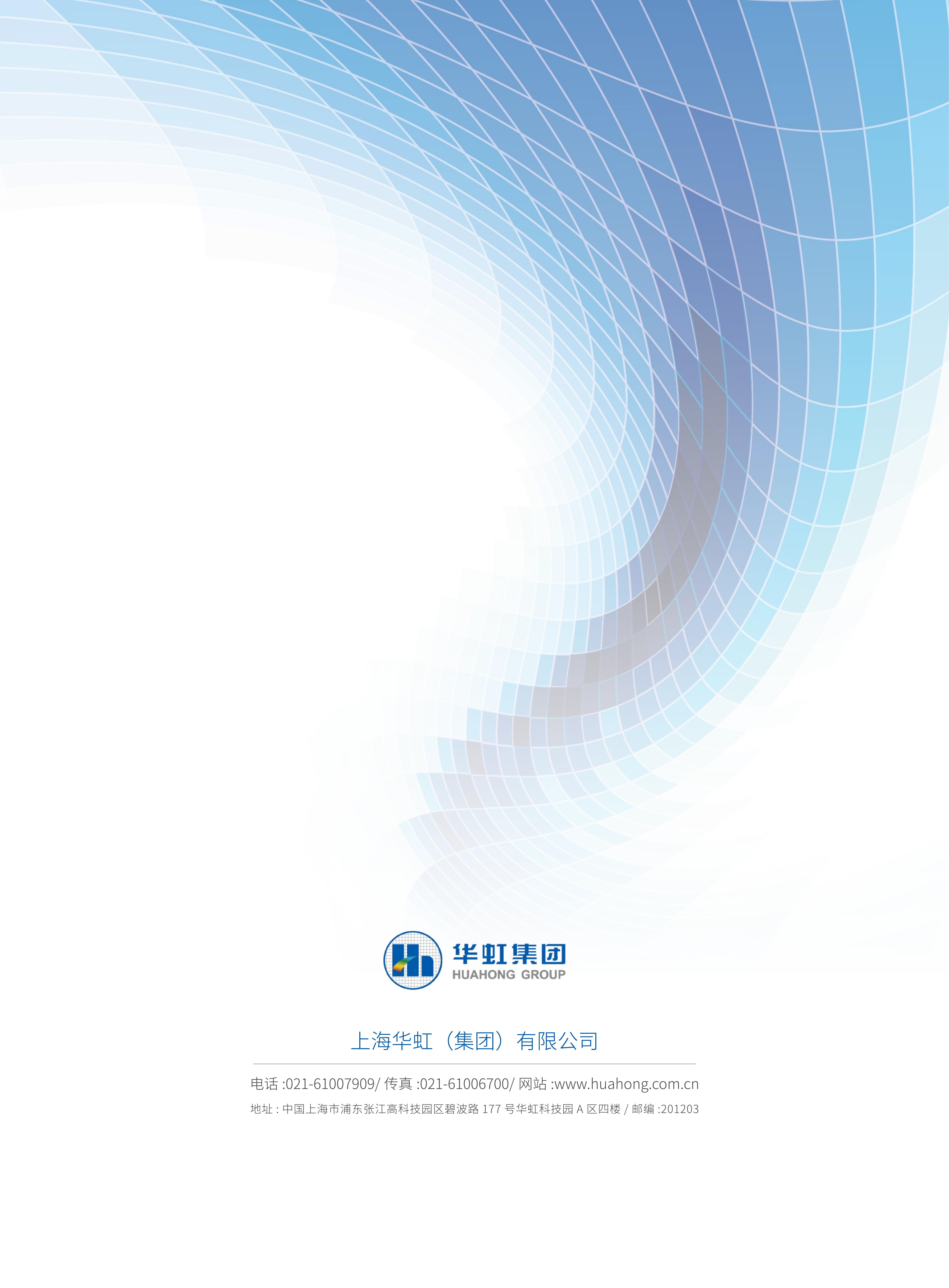 lm体育(中国)官方网站-登录入口